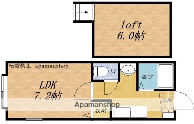 STAGE小樽(1K/2階)の間取り写真
