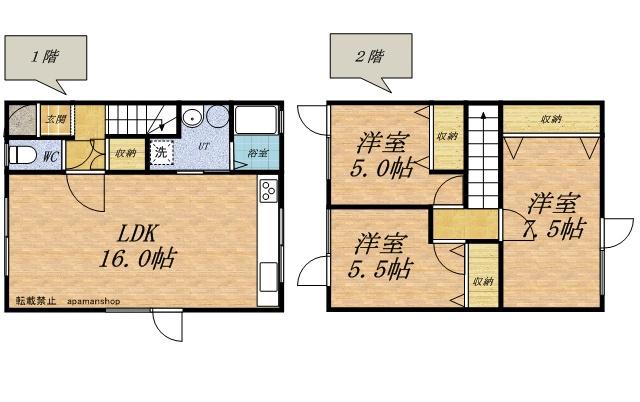 コーポリバー(3LDK/1階)の間取り写真