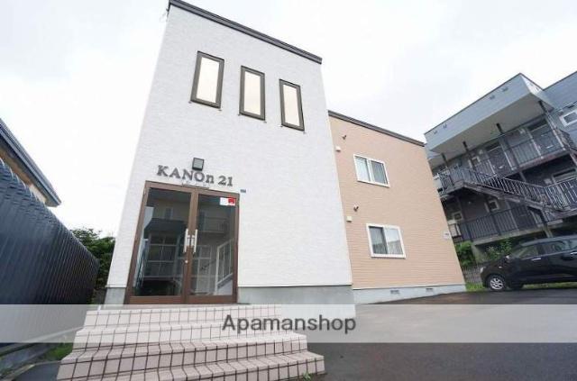  カノン21 