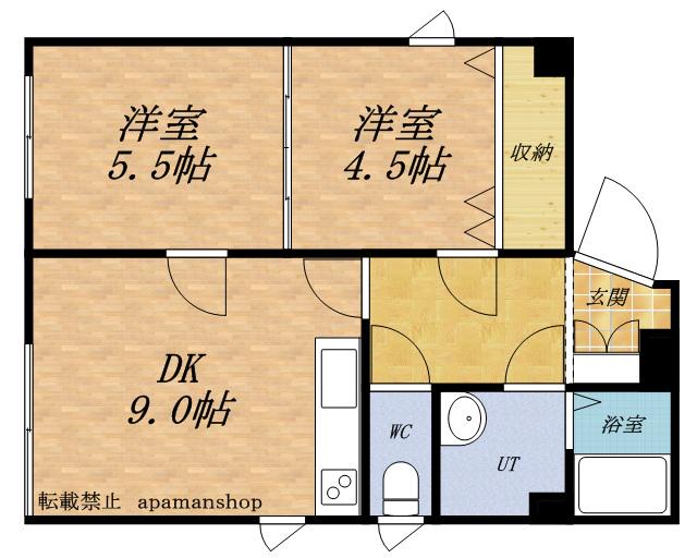 マンションカガヤ(2DK/3階)の間取り写真