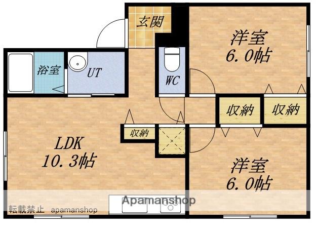 パールコート桜(2LDK/1階)の間取り写真