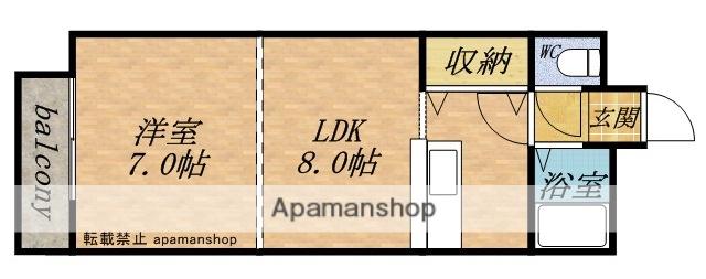 エクシード花園(1DK/5階)の間取り写真