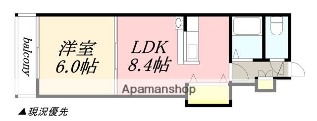 エクシード花園(1LDK/5階)の間取り写真