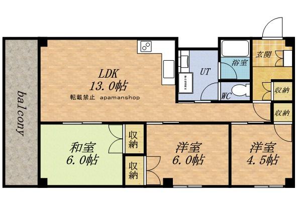 秀和ハイツ(3LDK/3階)の間取り写真