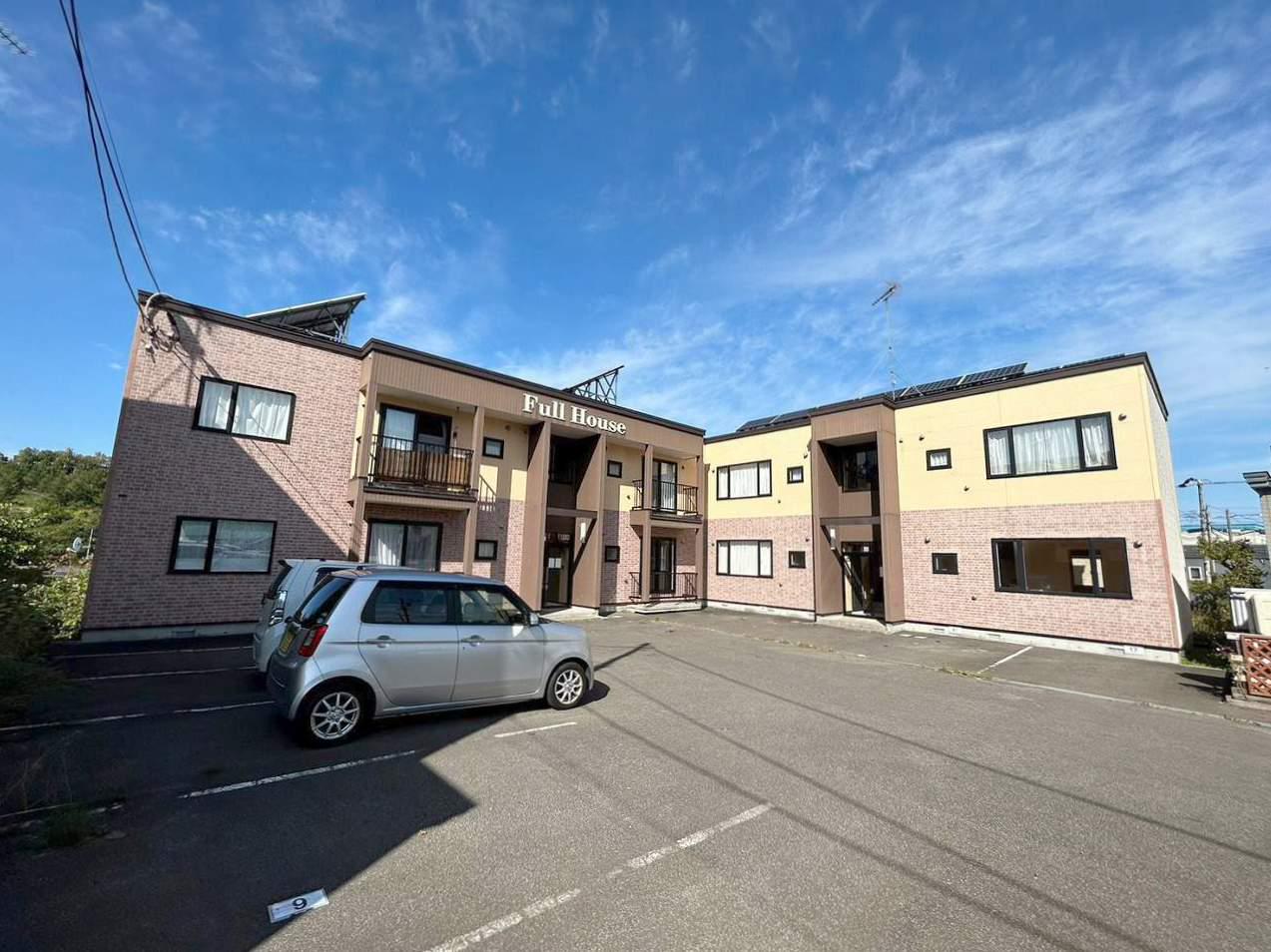 フルハウス