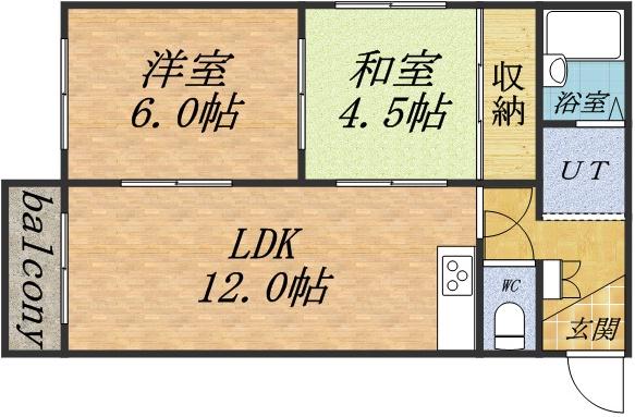 コーポ幸和2(2LDK/2階)の間取り写真
