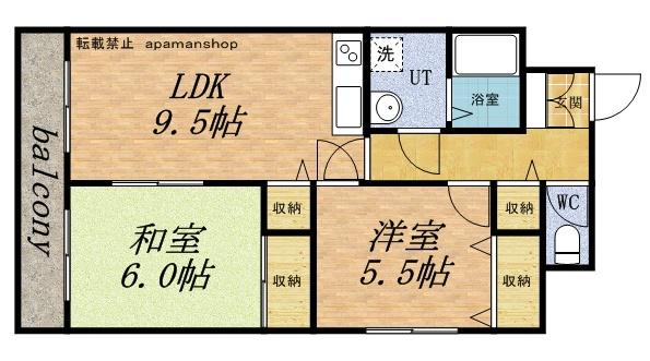 マルキ92(2DK/1階)の間取り写真
