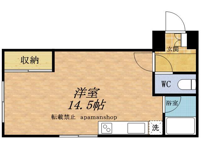 ハイツ東雲II(ワンルーム/2階)の間取り写真