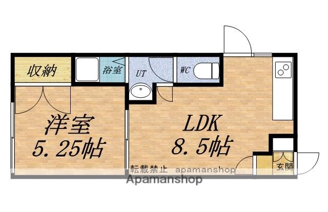 エメロード赤岩(1LDK/2階)の間取り写真