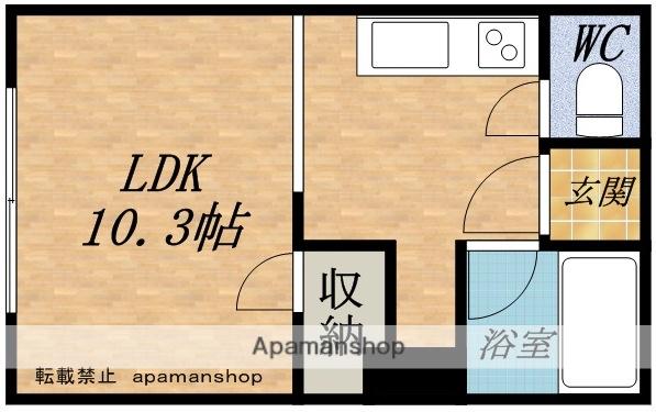 メゾンハックベリー(1K/2階)の間取り写真