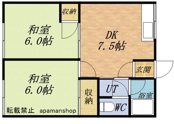 シティハイム34(2LDK/1階)の間取り写真