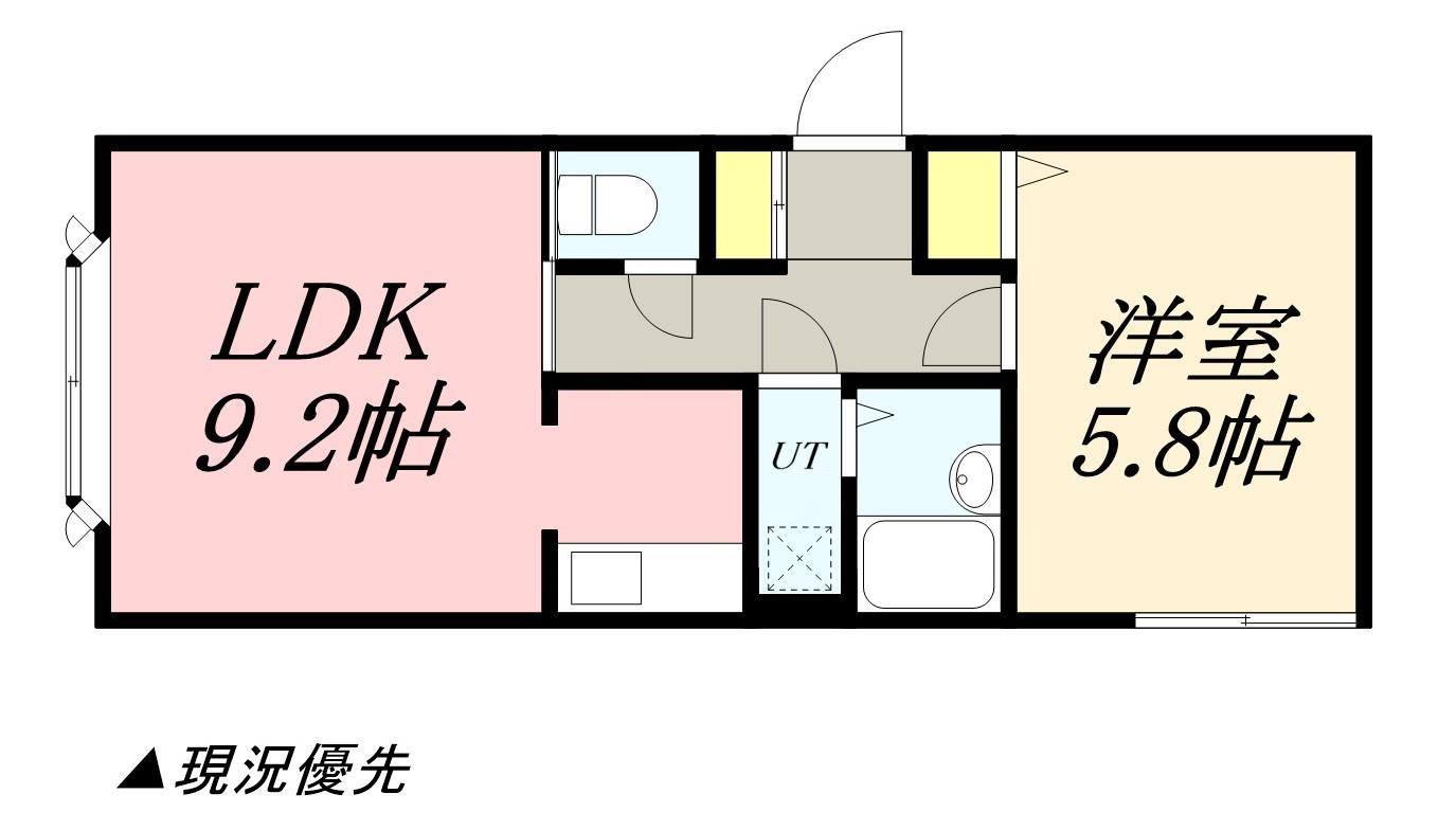 マリーンヒルズ桜(1LDK/2階)の間取り写真