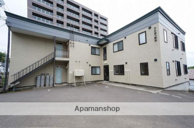 アメニティ新光