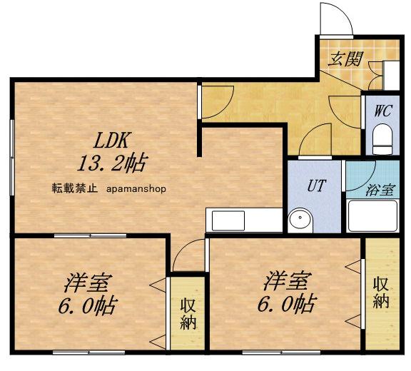 ラ・メール桂岡A(2LDK/2階)の間取り写真