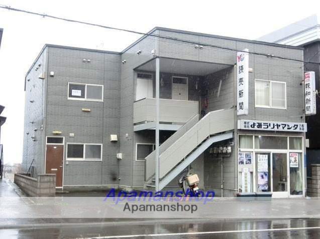 よみうりマンション