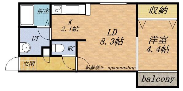アヴェニール(1LDK/1階)の間取り写真
