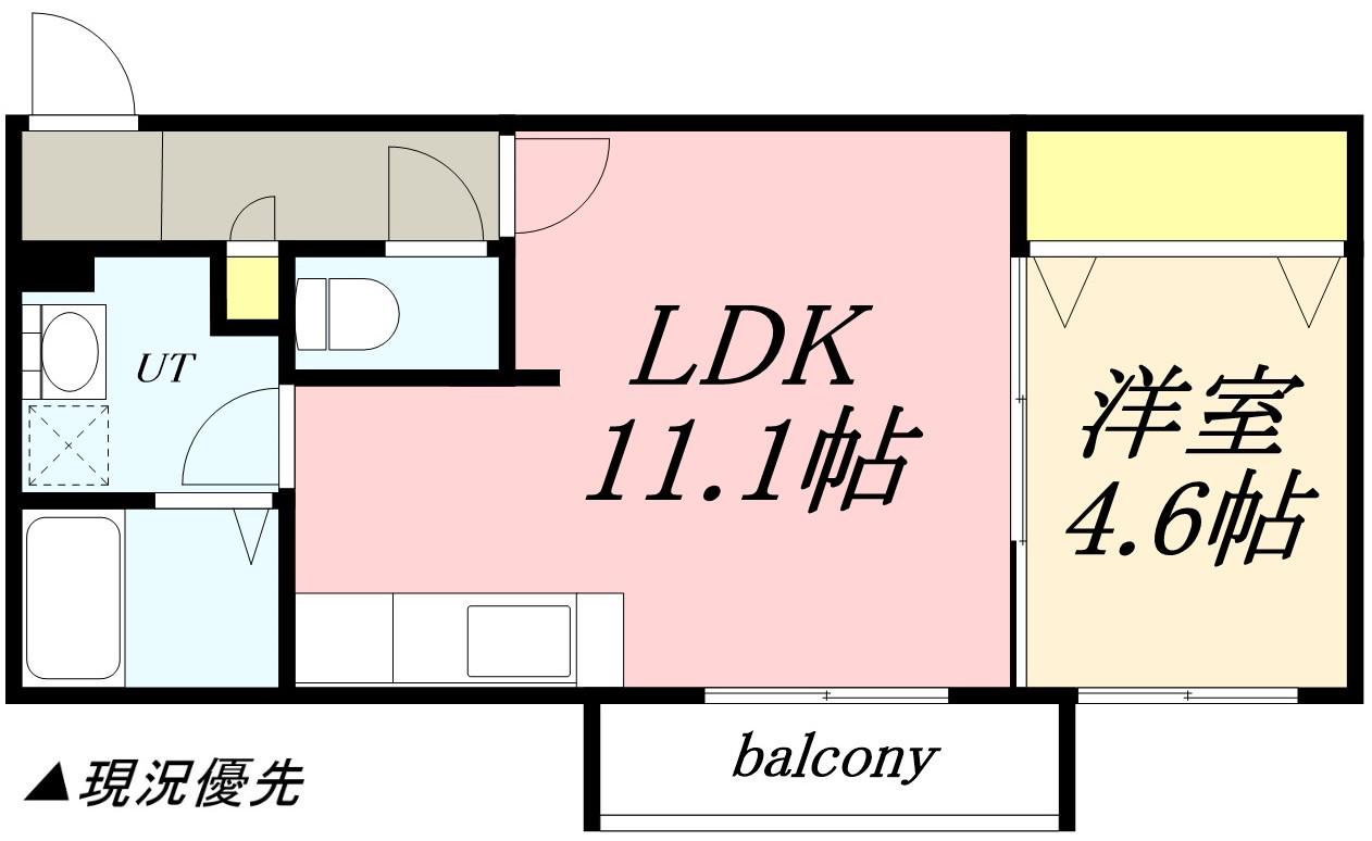 アヴェニール(1LDK/2階)の間取り写真