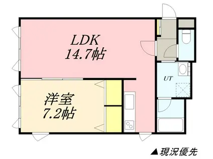 マリナーズコート小樽(1LDK/3階)の間取り写真