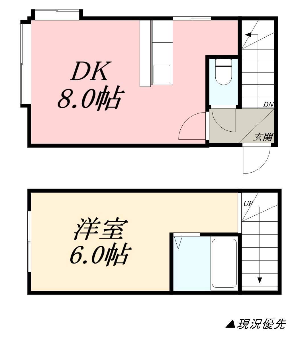 コンフォートA(1DK/1階)の間取り写真