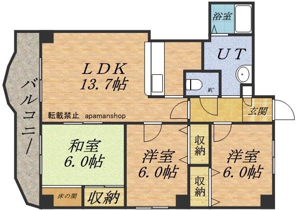 シャトー桜陽台(3LDK/3階)の間取り写真