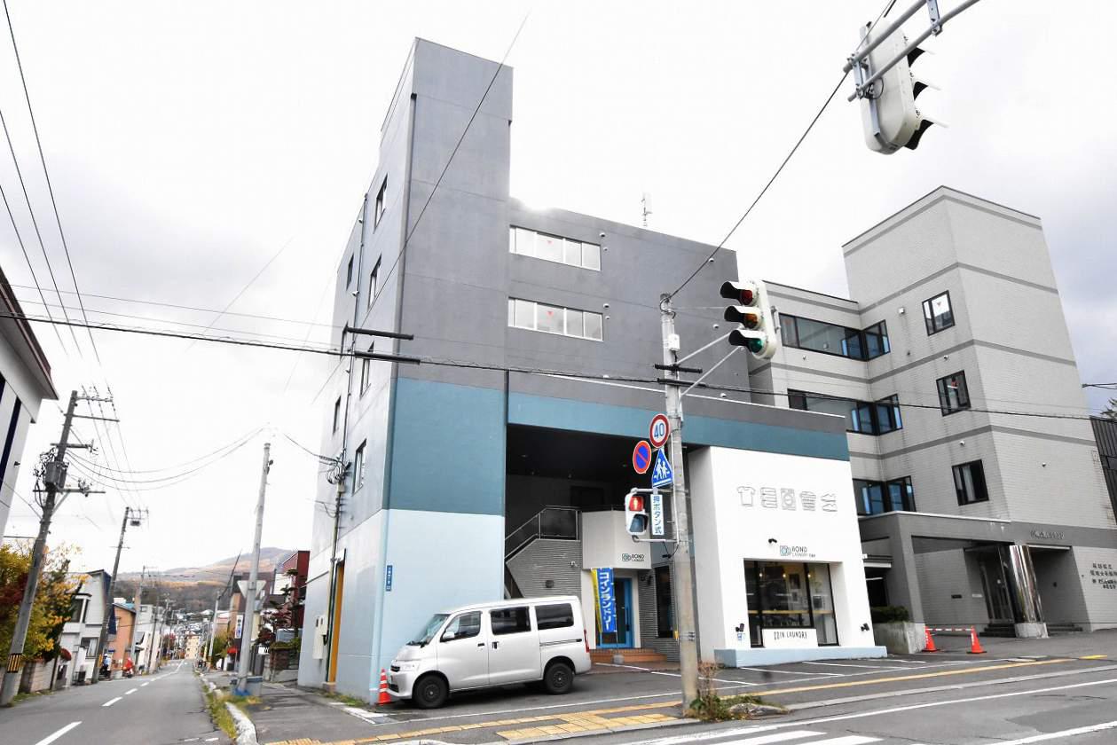 コンツェルト小樽花園