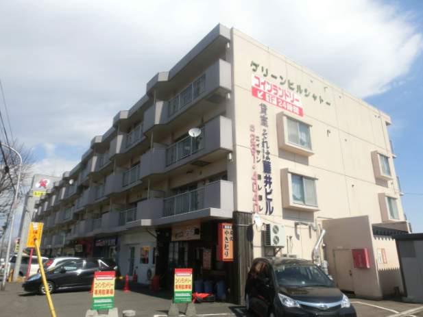 グリーンヒルシャトー