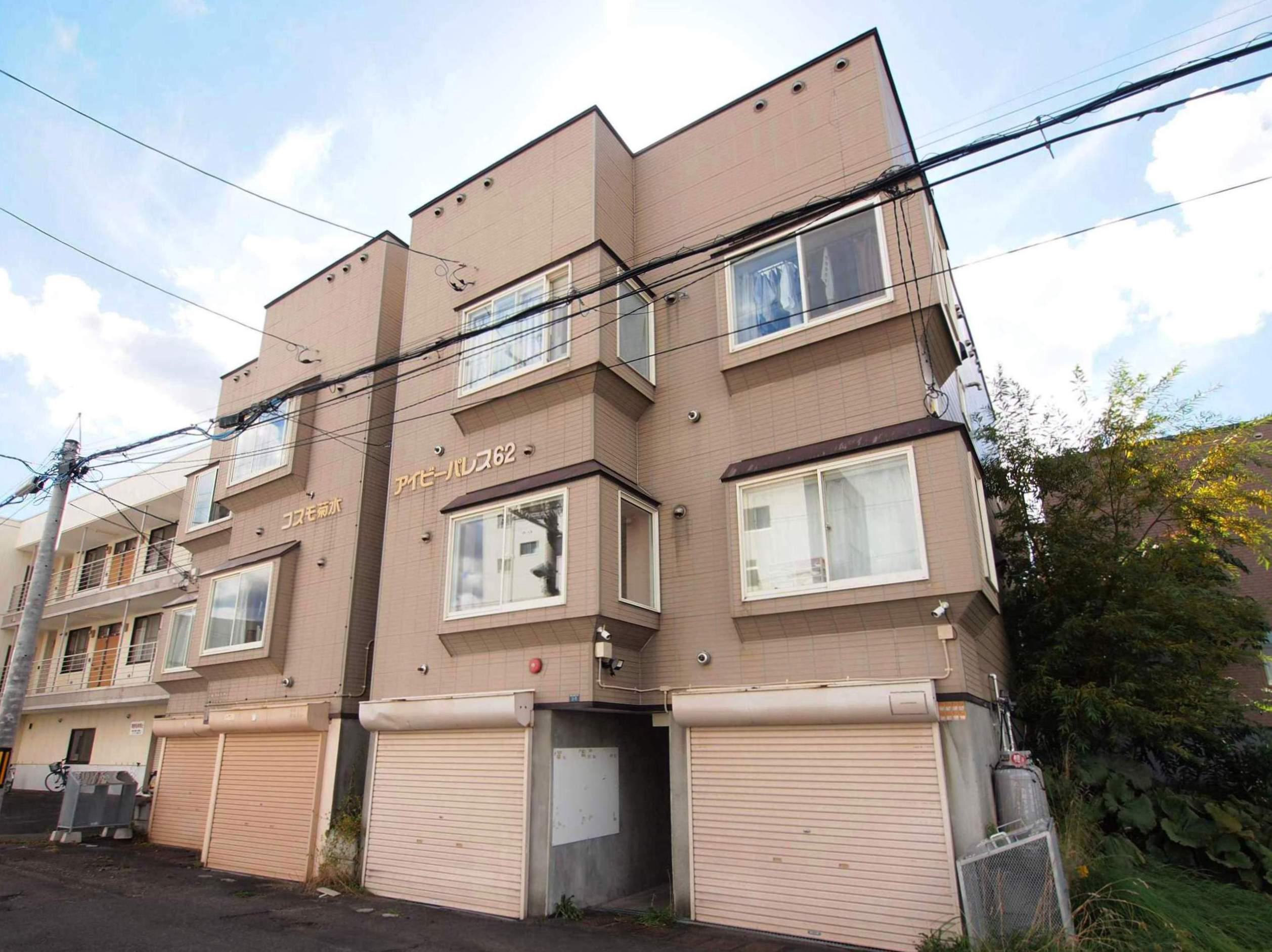 アイビーパレス62