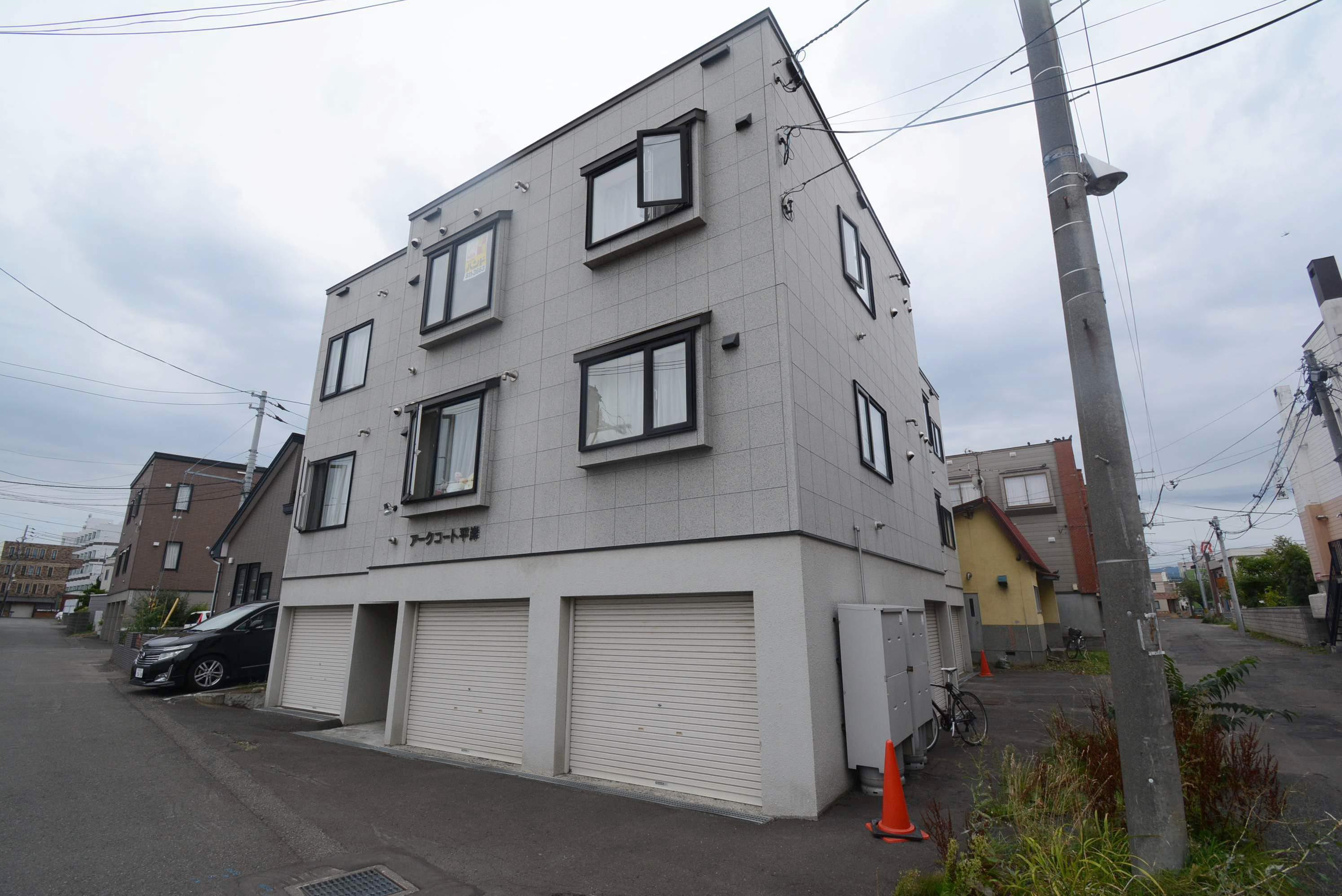 アークコート平岸