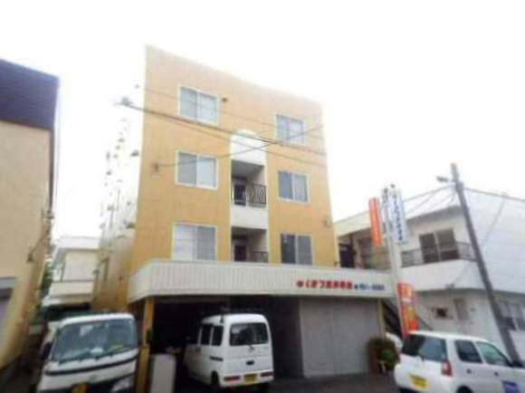 くきつマンション