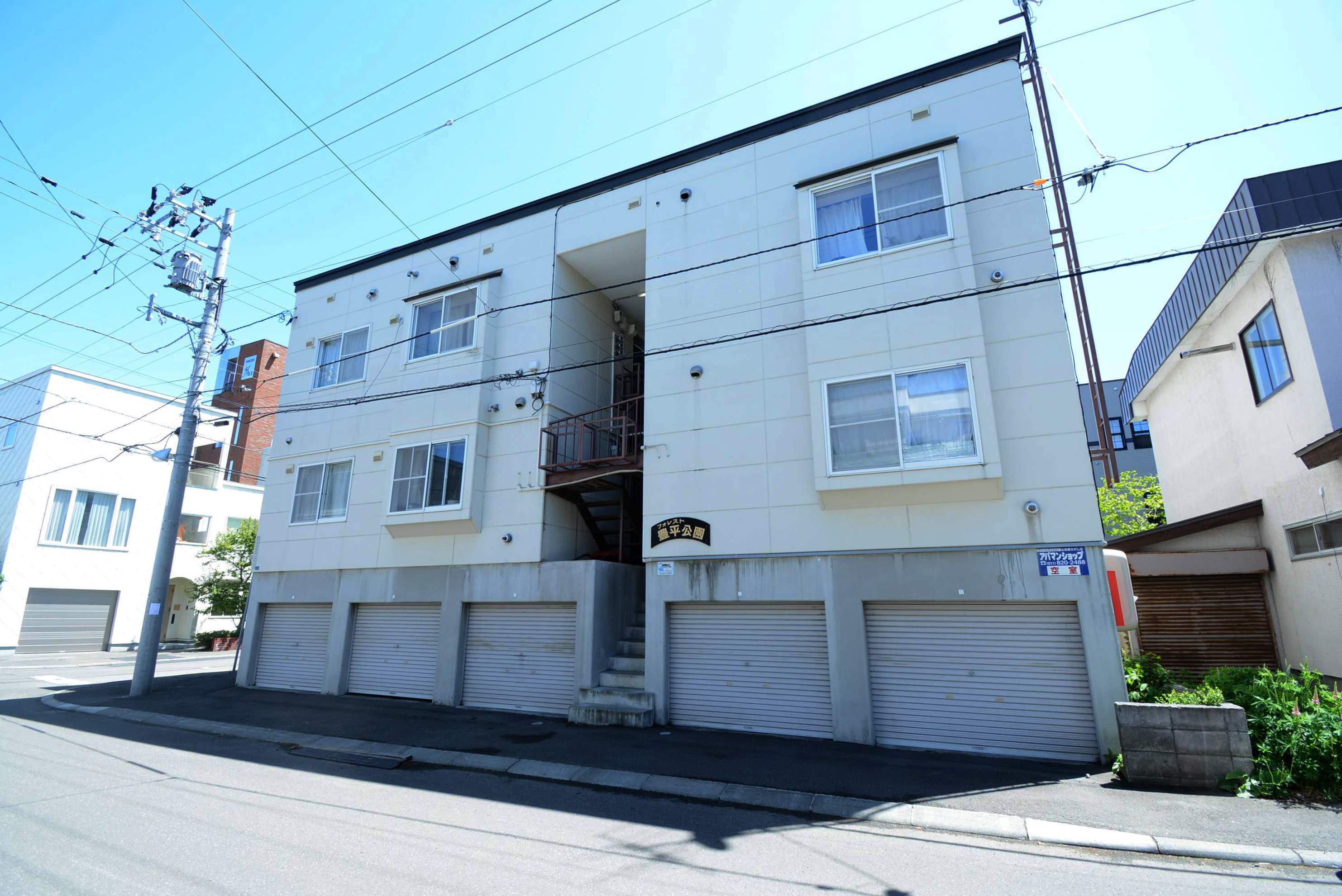 フォレスト豊平公園