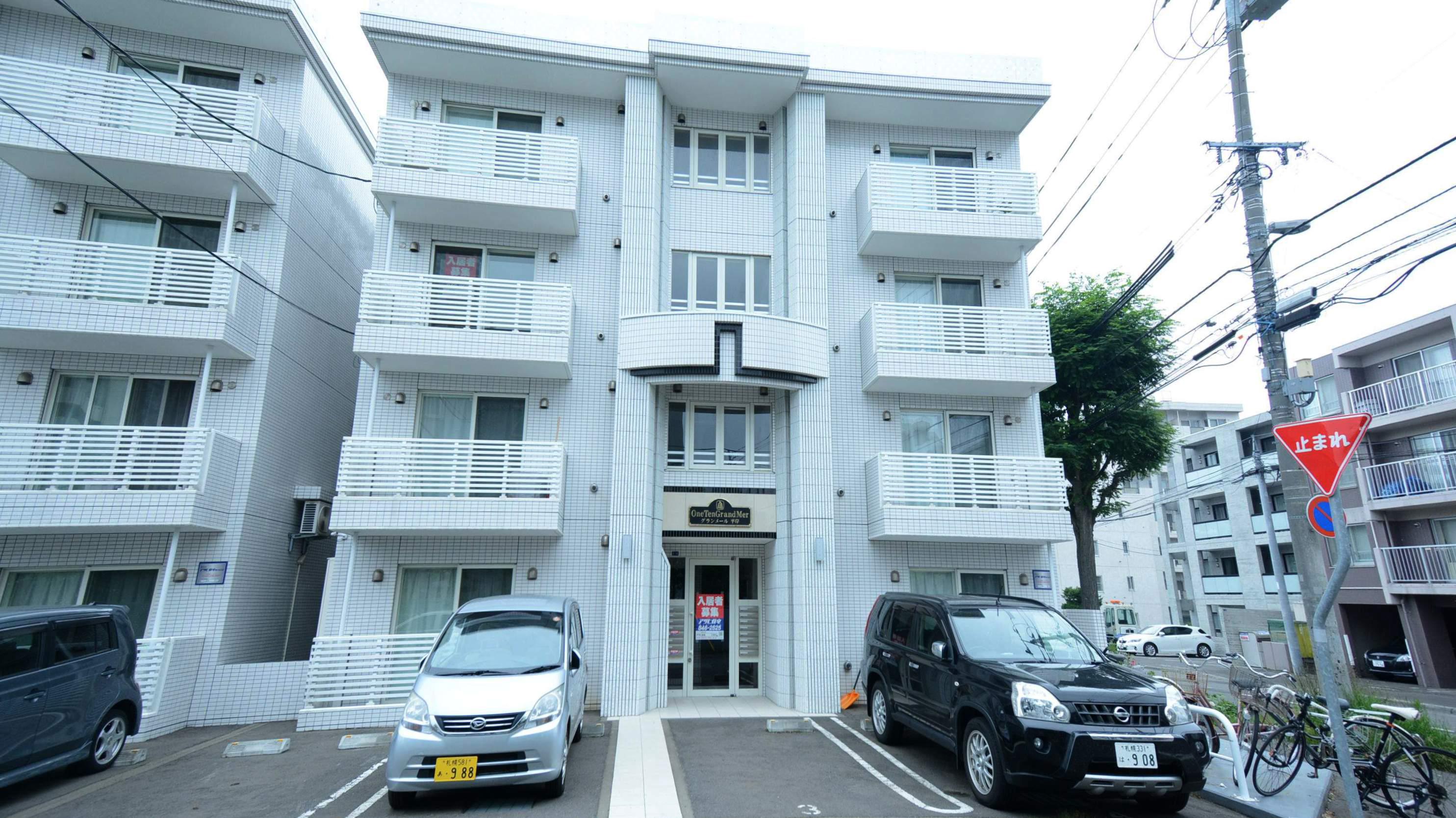 ワン・テン グランメール平岸