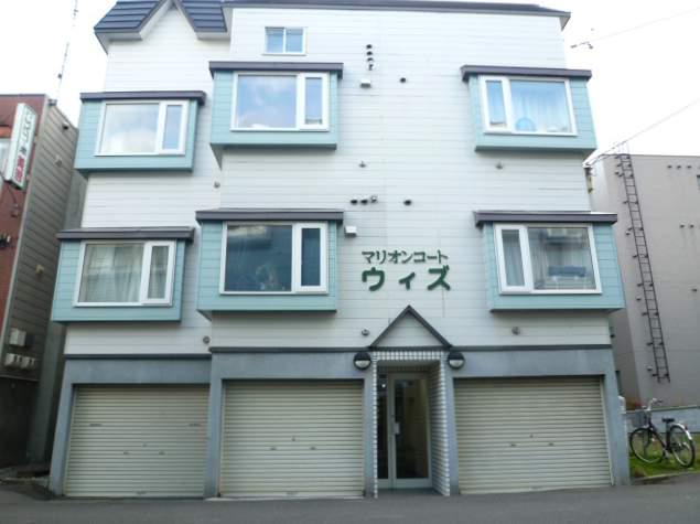 マリオンコートウィズ