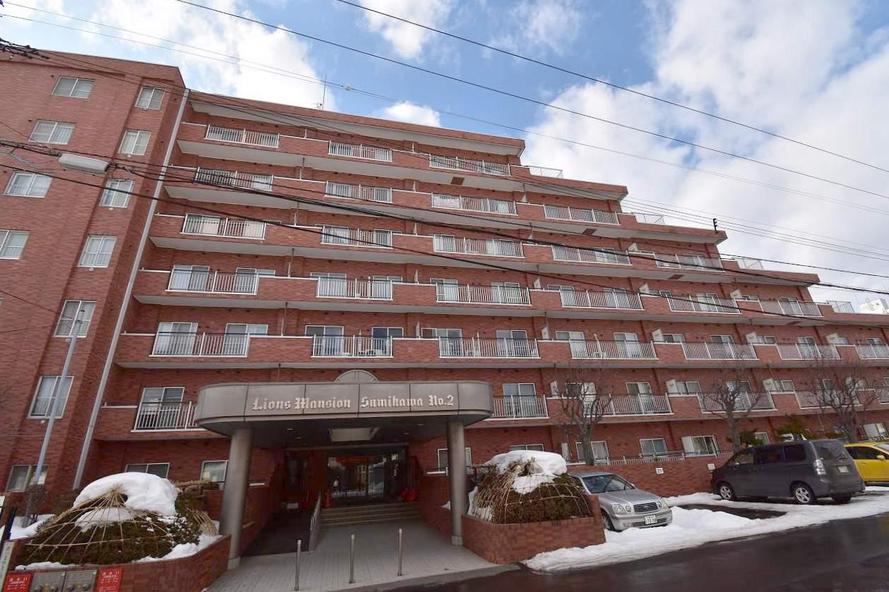 ライオンズマンション澄川第2