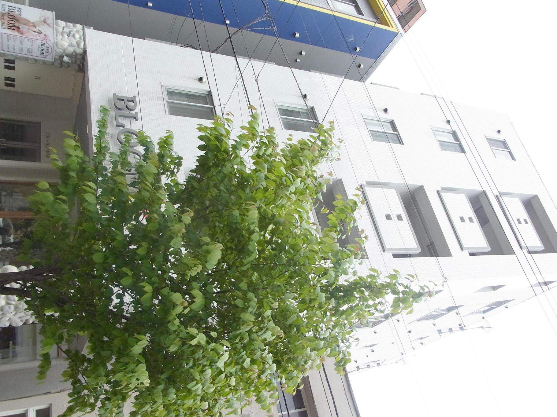 ブルーミン本郷