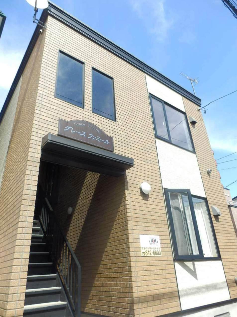 グレースファミール