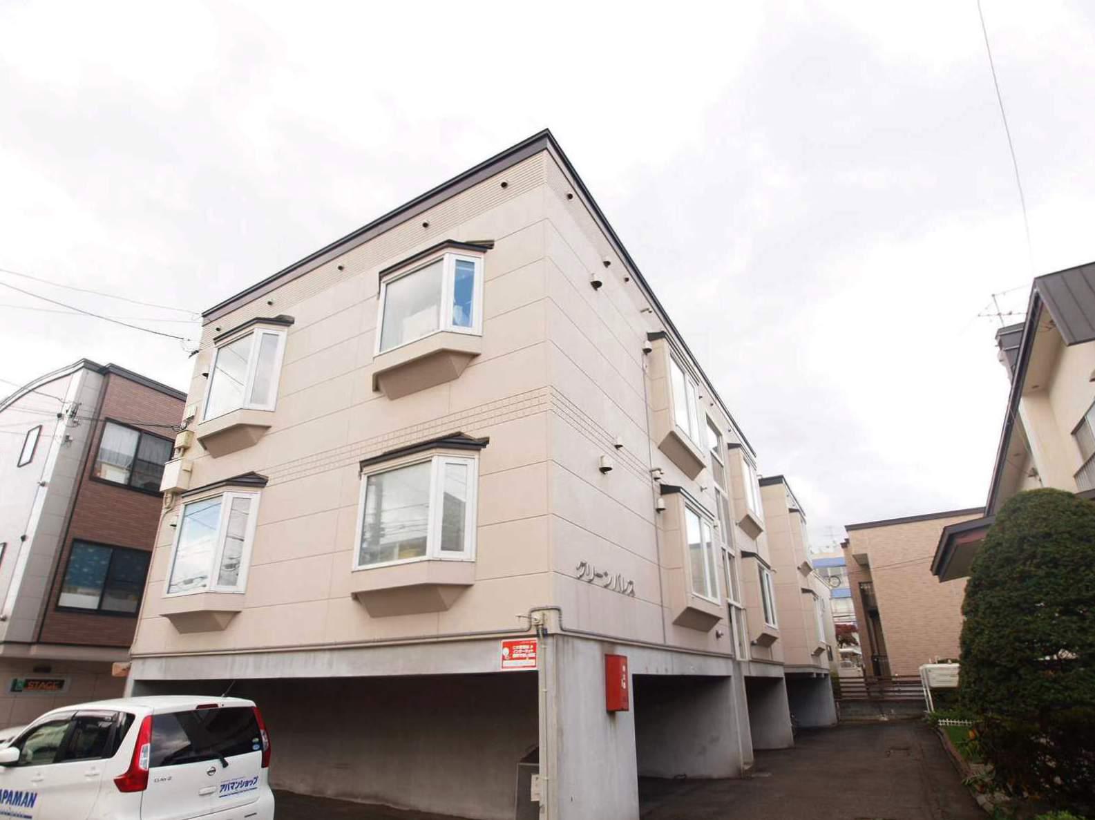 グリーンパレス