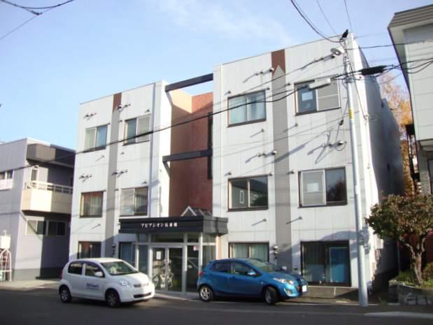 アビアシオン五番館