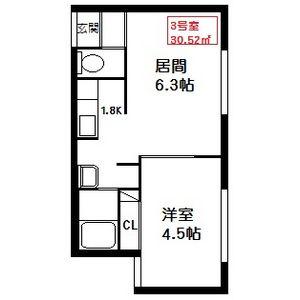 ファーストコート212(1LDK/2階)の間取り写真