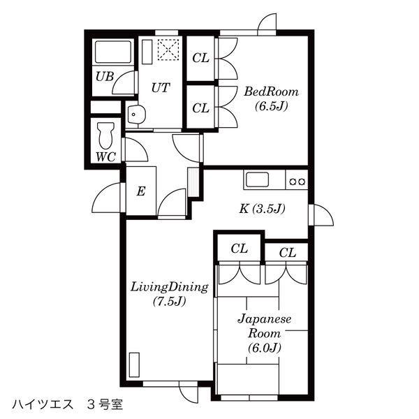 ハイツエス(2LDK/3階)の間取り写真
