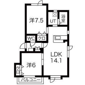 CALM HOUSE Ⅰ (2LDK/2階)の間取り写真