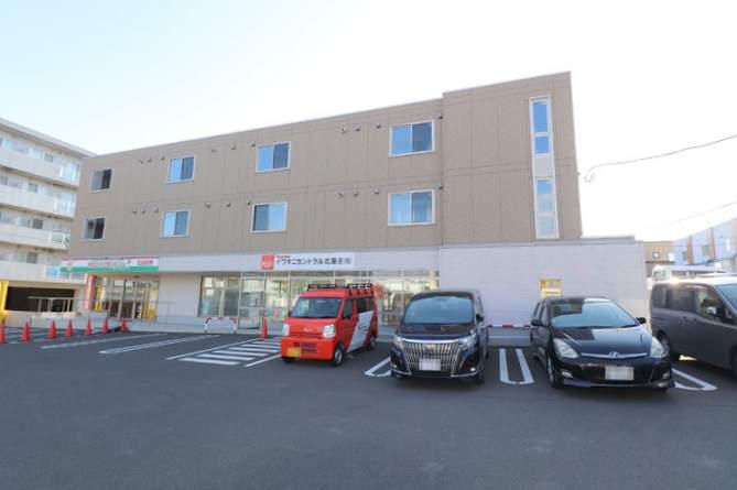 グリーンネックレス