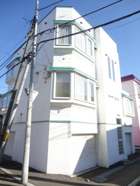 カーサ・フェリス