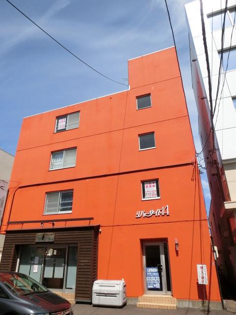 リバーサイド14