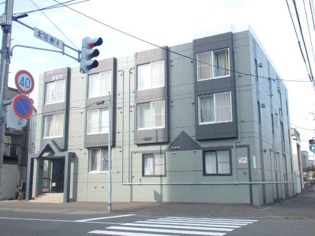 サザンシティ参番館