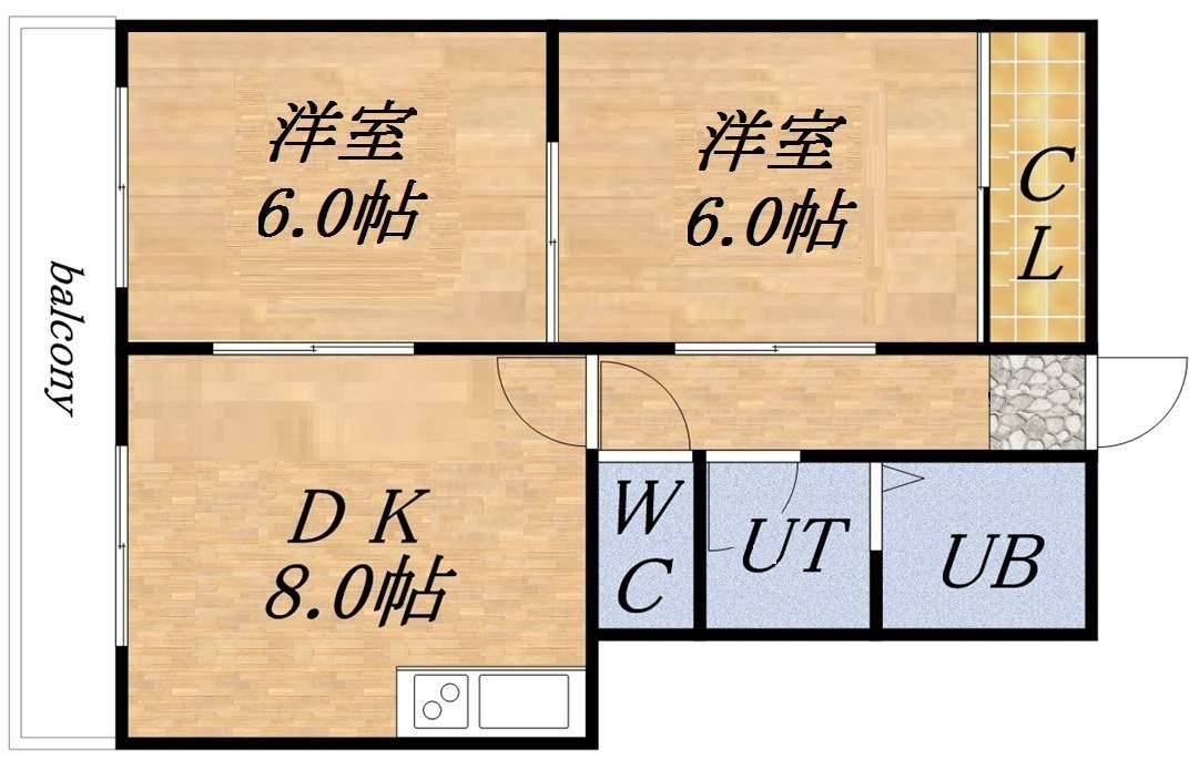 プラチナマンション北21条(2DK/4階)の間取り写真