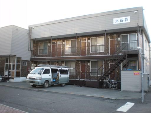 北裕荘(1DK/1階)