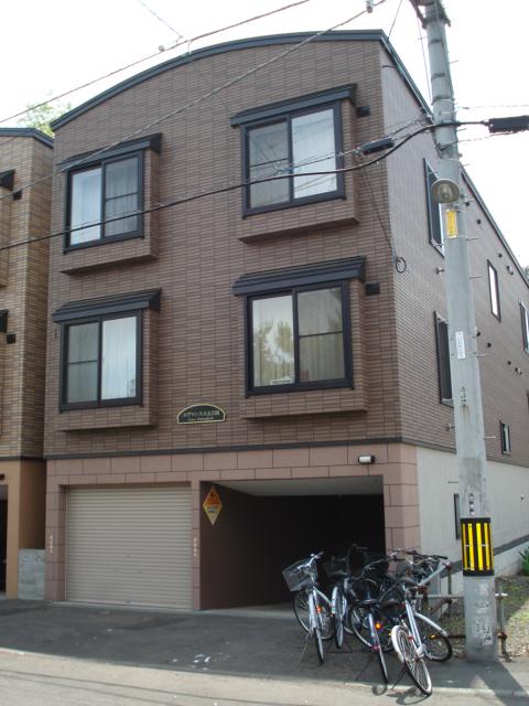 エヴァンス大友公園