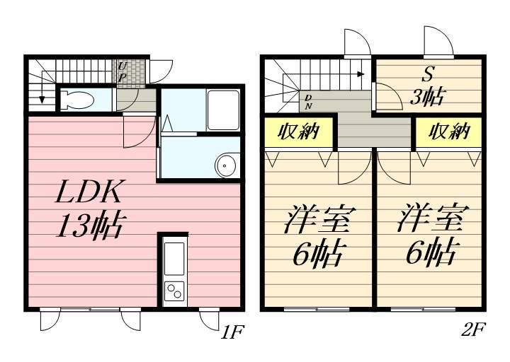 レフィナードⅡ(2LDK)の間取り写真