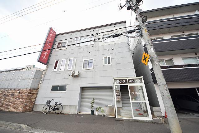 タケダ第2ビル