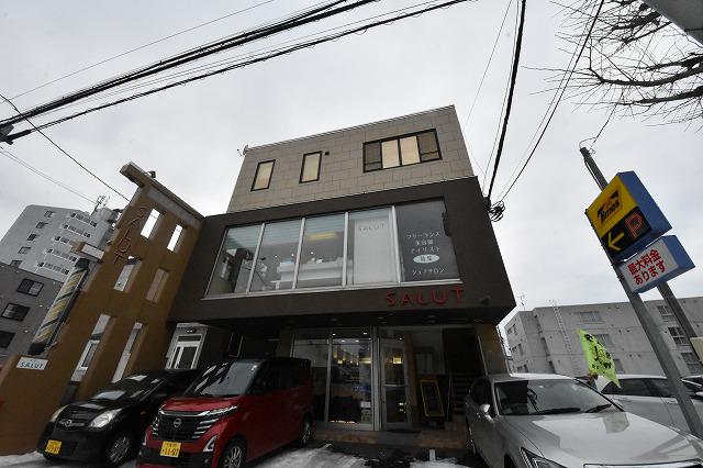 クリエートビル